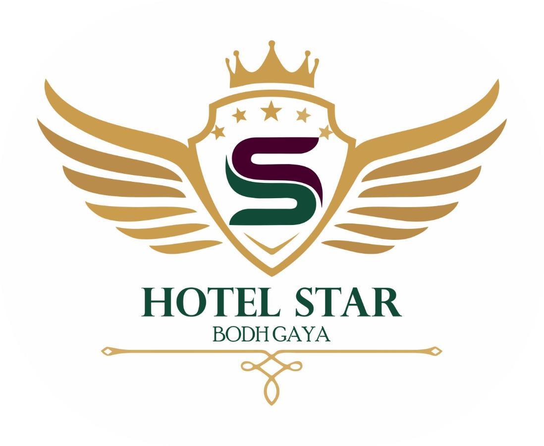 Hotel Star Bodh Gaya Exterior photo